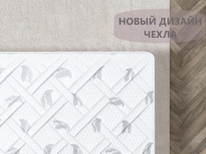 Матрас Димакс Оптима Лайт K2 20