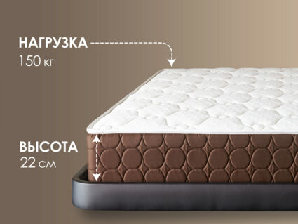 Матрас Димакс Мега хард плюс 37