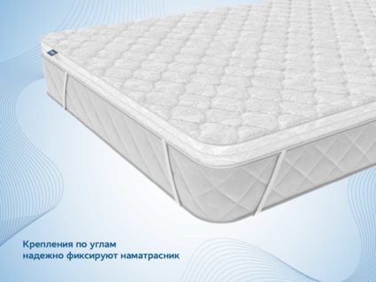 Наматрасник Димакс Кокос 6 см 106