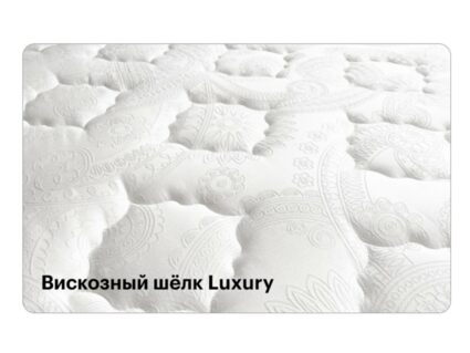 Матрас Консул Ра 32