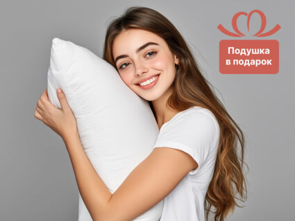 Матрас Димакс СМ Кокос-11 20