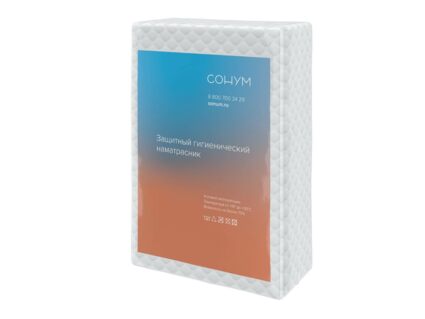 Наматрасник Сонум Tex Aqua 116