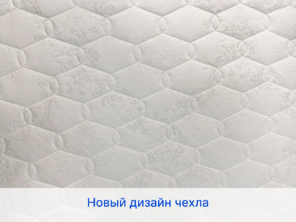 Матрас Димакс Микро Медиум 37