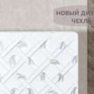 Матрас Димакс Оптима Хард Массаж