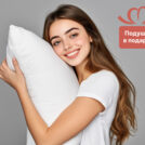 Матрас Димакс Мега Медиум